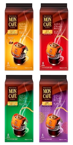 モンカフェドリップコーヒー 4種アソート 32P (プレミアム・モカ・キリマンジャロ・京都)【セット買い】