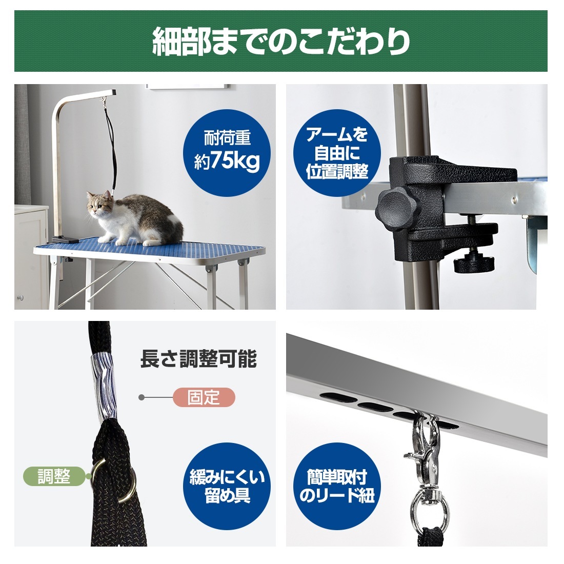 【国内在庫品 急速出荷】トリミングテーブル 折りたたみ トリミング台 トリミング 折り畳み ペット用 シャンプー カット ブロー ブラッシング 爪切り バリカン【ブルー】