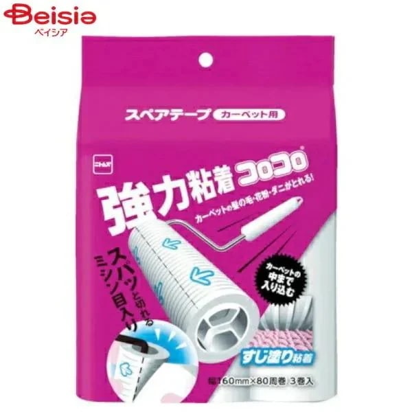 �R���R�� �X�y�A�e�[�v ���͂��� 3���� C4780