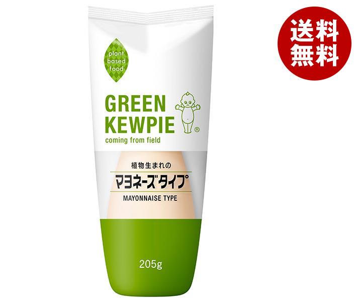 キューピー 植物生まれのマヨネーズタイプ 205g＊15本入 4,910円