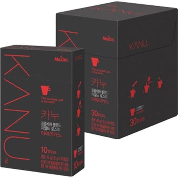 OF9PP5Q2文具事務 マキシムカヌーコロンビアマイルド