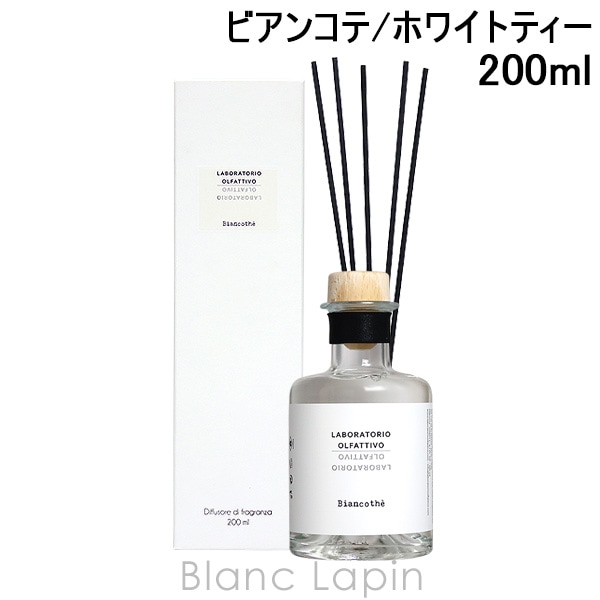 ラボラトリオオルファティーボ LABORATORIO OLFATTIVO ビアンコテ ホワイトティー 200ml [460493]