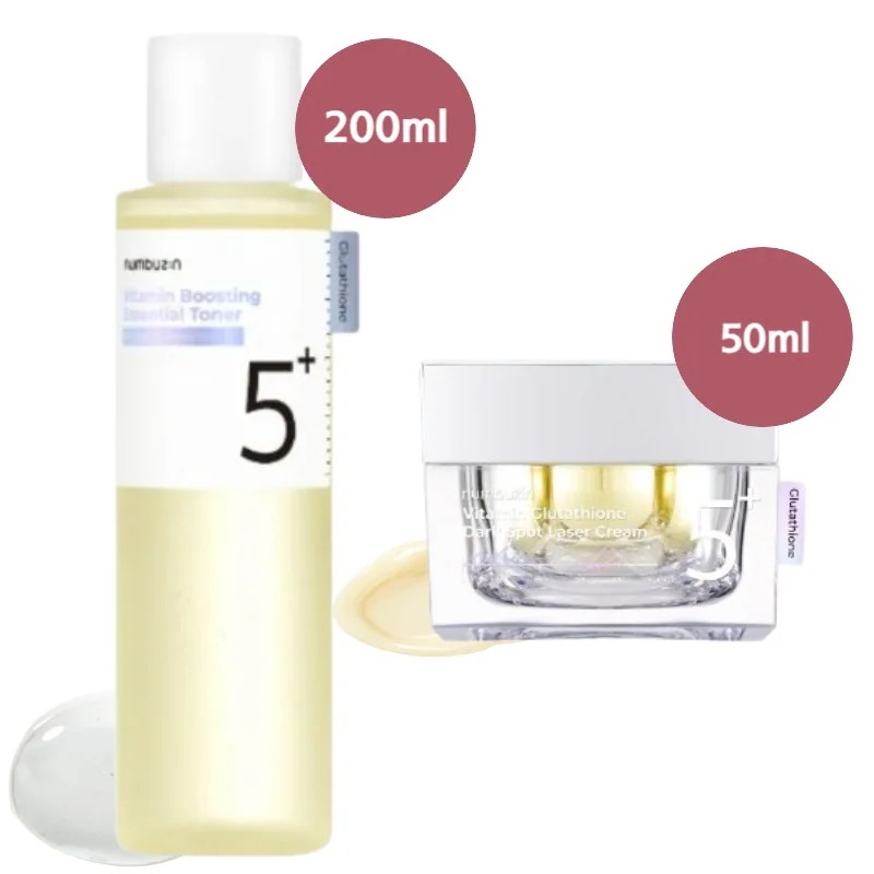 【正規品/5番白玉点滴 2種セット】白玉痕跡グルタチオンCトナー 200ml+レーザークリーム 50ml/高濃縮ビタ水液/ 鎮静/ ブライトニング/韓国コスメメ