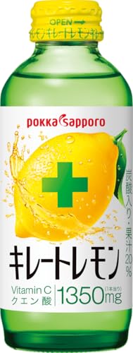 155ml ×24本(6本×4パック)　ポッカサッポロ レモン レモン果汁 炭酸 クエン酸 ビタミンC