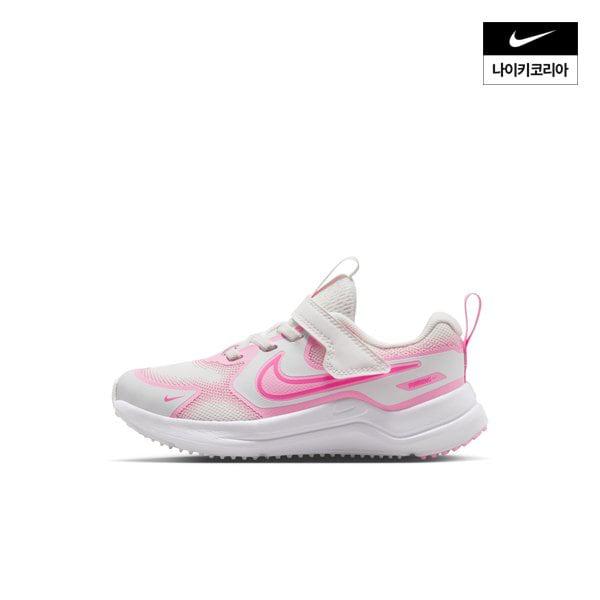 子供用 コズミック ランナー (リトルキッズ) HM4400-103 4,699円