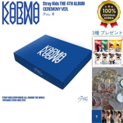 Qoo10] Karma [3種のギフト付] KARMA [ CE