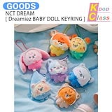 NCTDREAM ドリム　LINEFRIENDS ぬいぐるみセット Qoo10] SMエンターテインメント 公式特典+ NCT DREAM - DR : KPOP