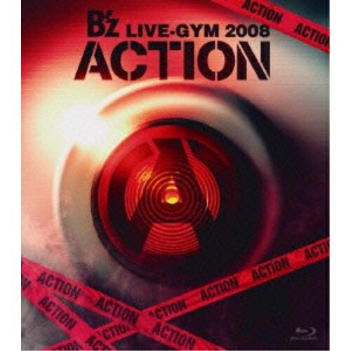 B’z ／ B’z LIVE-GYM 2008-ACTION-(Blu-ray Disc) (Blu-ray) BMXV-5015