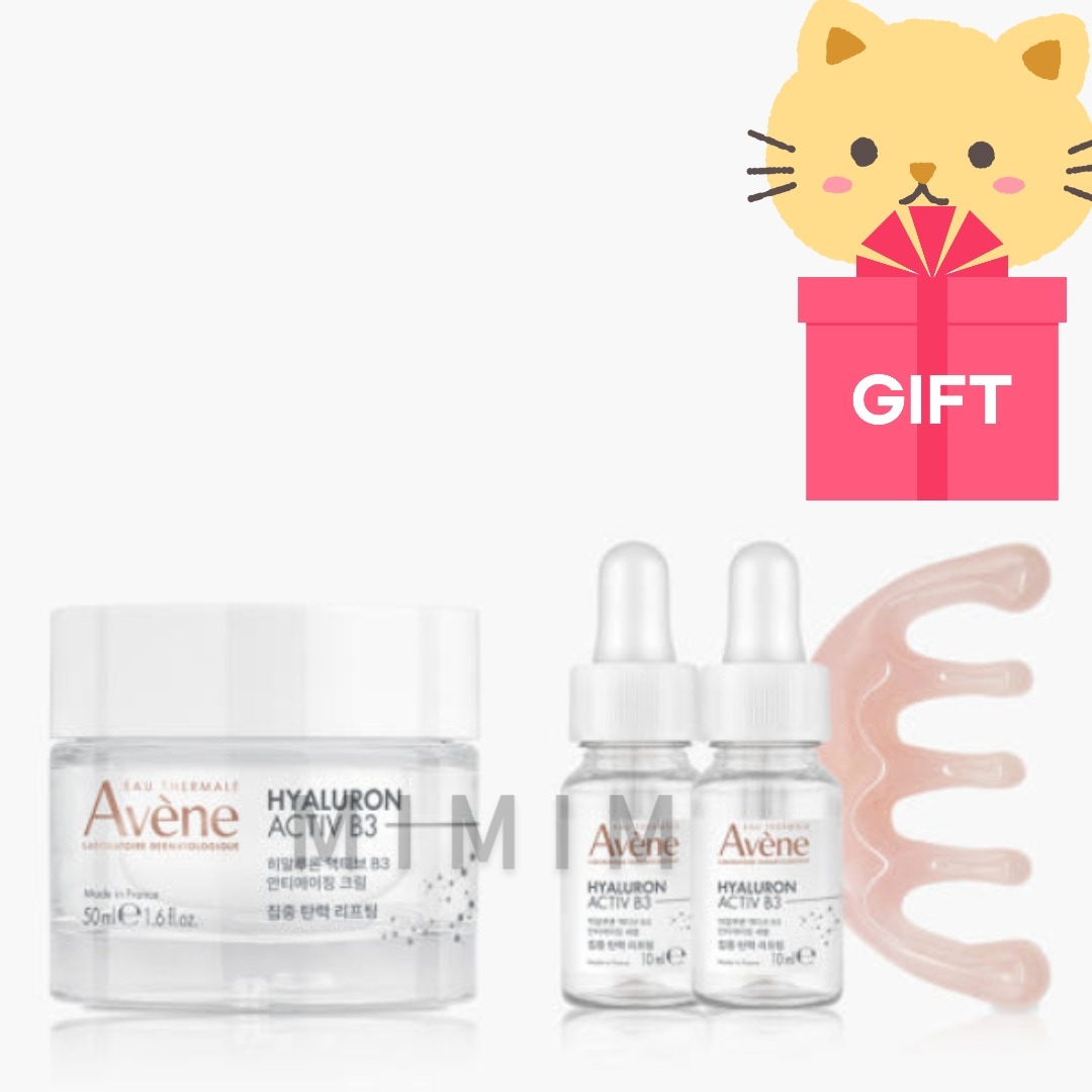 ヒアルロン アクティブB3 anti-aging クリーム 50ml ＋ セラム10ml×2個 ＋ カッサ付き