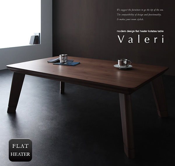 モダンデザインフラットヒーターこたつテーブル[Valeri]ヴァレーリ 長方形（120x80） ウォールナットブラウン