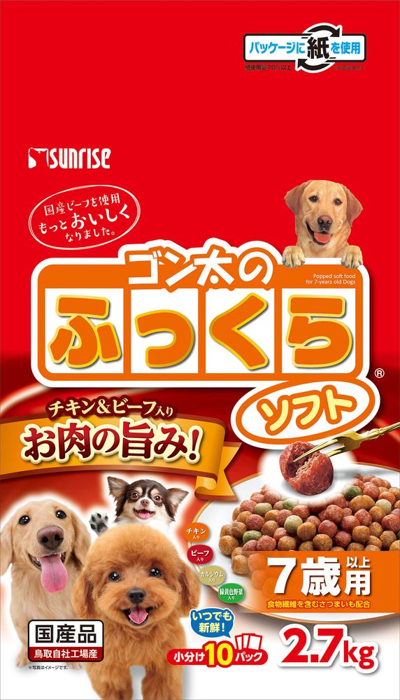 （まとめ買い）ゴン太のふっくらソフト 7歳以上用 2.7kg 犬用フード [x4]