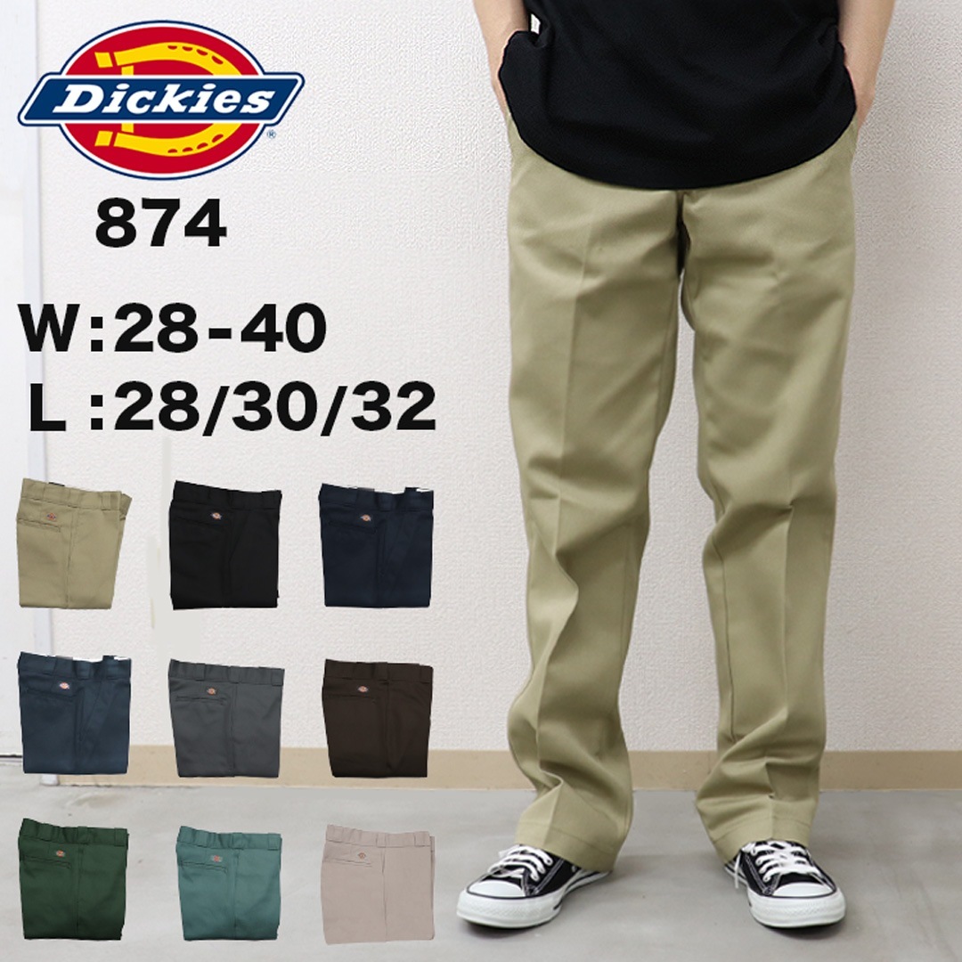874 ワークパンツ メンズ ORIGINAL FIT 874 PANT ボトムス チノパン ワークウェア ブランド レングス 28 30 32