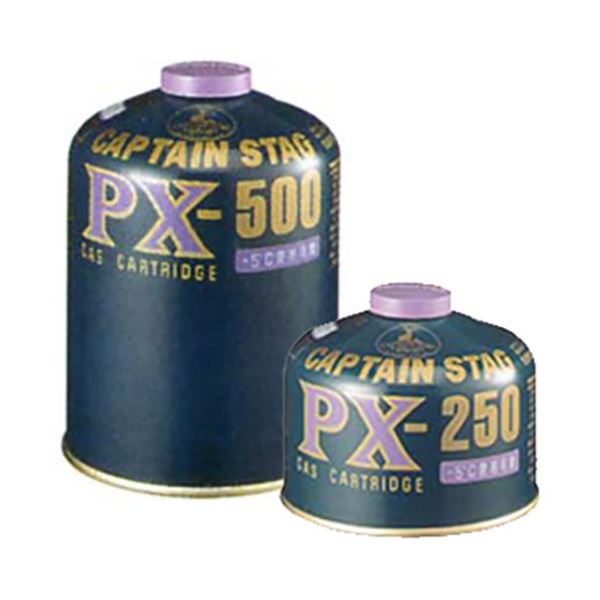 (5セット) キャプテンスタッグ パワーガスカートリッジ P×-250 M-8406X5