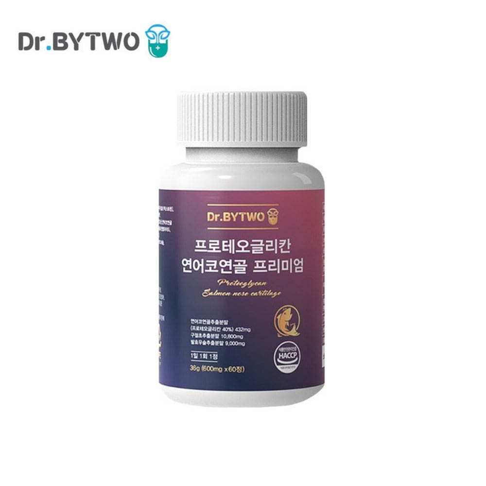 ドクターバイトゥプロテオグリカンサーモン鼻軟骨プレミアム2ヶ月[600mg x60錠]プロテオグリカン2本120錠2本