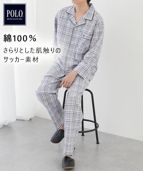 パジャマ 綿100％サッカー素材チェック柄長袖前開きパジャマ　POLO BCS