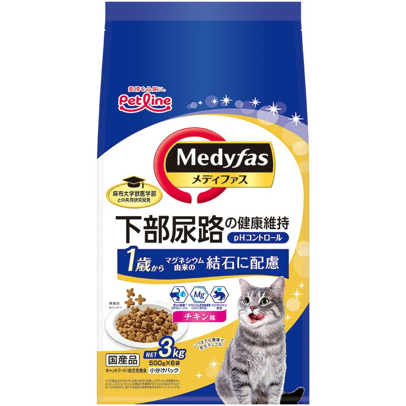（まとめ買い）ペットライン メディファス 1歳から チキン味 3kg（500gx6） [x3]