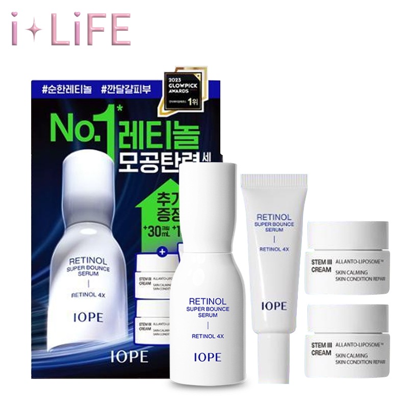レチノール スーパー バウンス セラム 30ml 企画(+セラム 10ml+ステム3クリーム15ml*2)