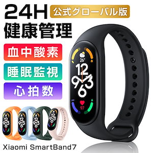 Qoo10 - ネット通販｜eBay Japan