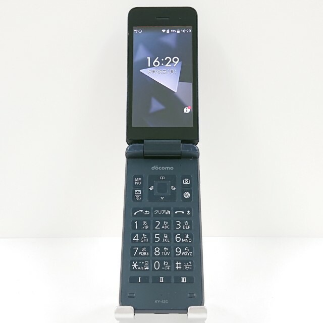 DIGNO ケータイ KY-42C ドコモ ブラック 送料無料 本体 c20117 【中古】
