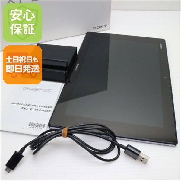 超美品 SO-05F Xperia Z2 Tablet ブラック Tab 69