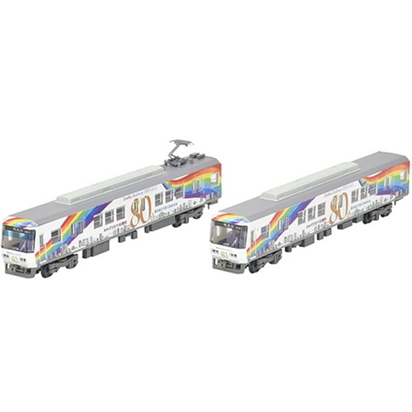 トミーテック 329558 鉄道コレクション 遠州鉄道2000形創立80周年ラッピング 2両セットD