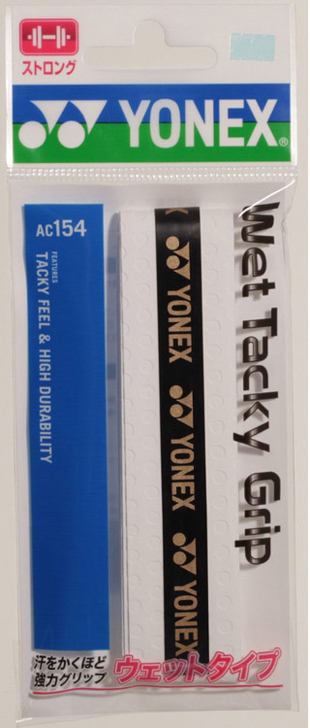 YONEX AC15430 ウェットタッキーグリップ ウェットタッキーグリップ(30 本入り )(322)