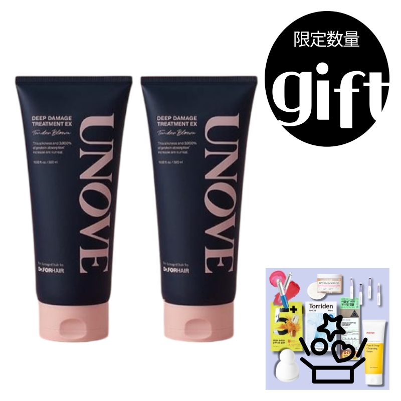 大容量 ディープ ダメージ ヘア トリートメントEX (執着 ヘアパック) ダブル/デュオ企画 3種類択1(テンダーブルーム/ウォンペタル)