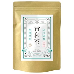 ハーブティー x 日本茶 : 青和茶- 強火香茶ブレンド 15包 - 近江茶葉とバタフライピー