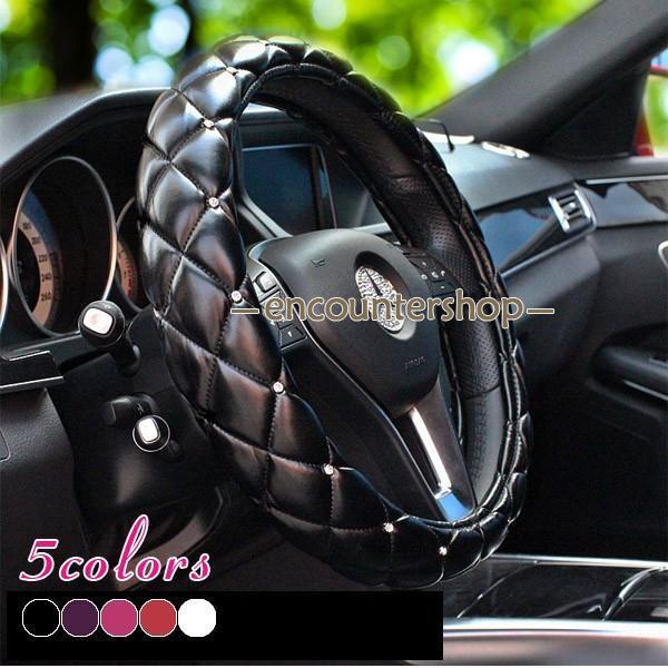 ハンドルカバー ステアリングカバー クリスタルキルト 無地 エナメル レザー ハンドルカバー キルティング Sサイズ 軽自動車 普通車 兼用 5,107円