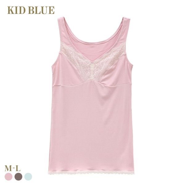 キッドブルー 25レーシーベアフライス キャミソール タンクトップ レディース インナー KID B