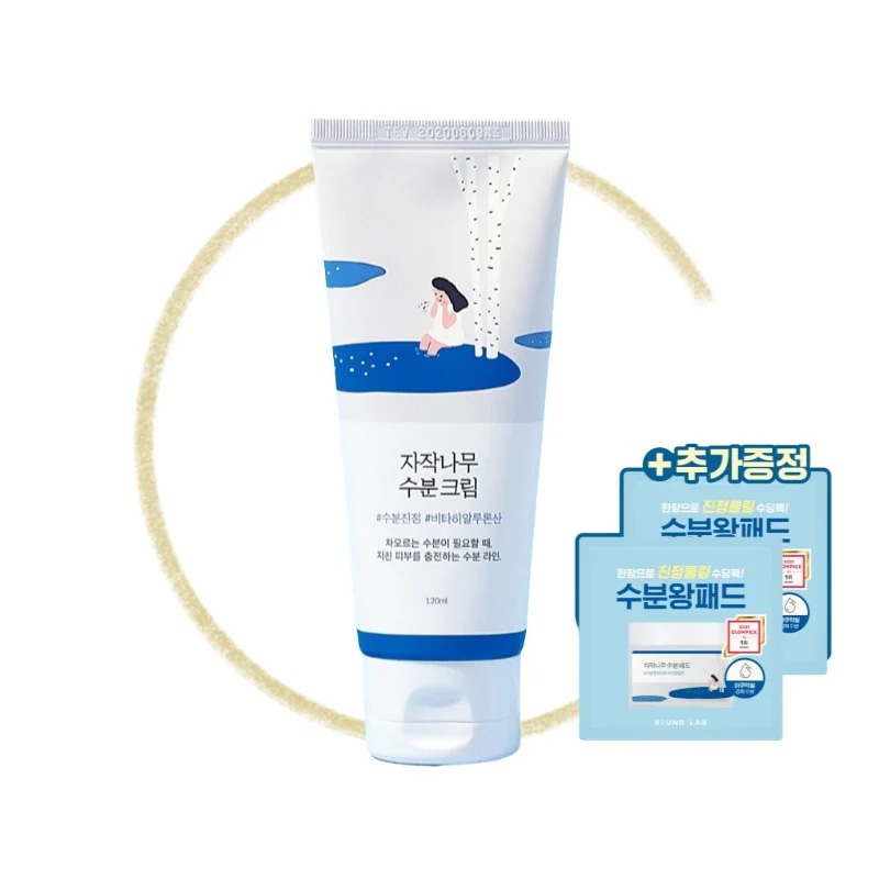 白樺水分クリーム120mL 企画 (+水分パッド4枚)