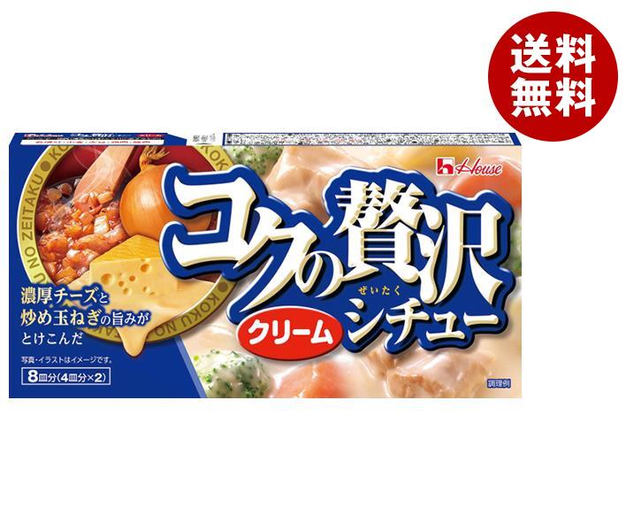 ハウス食品 コクの贅沢 シチュー クリーム 140g＊10個入＊(2ケース)