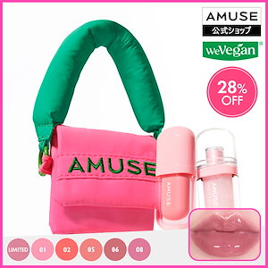 りり♡　AMUSE フルメイクアップ ラージキャリーセットWARM りり♡ AMUSE フルメイクアップ ラージキャリーセットWARM りり