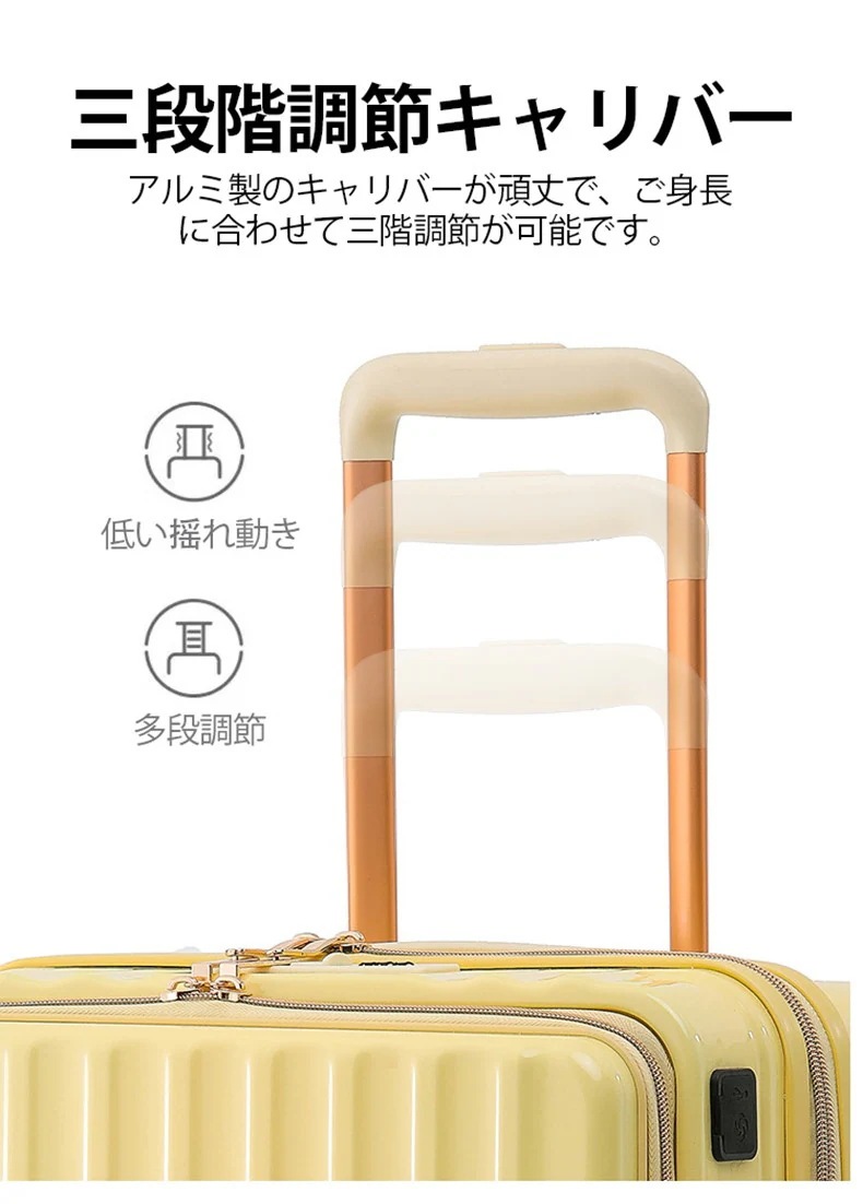 バッグキャリーバッグスーツケース ins人気 旅行かばん 静音 機内持ち込み 静音自在輪 キャリーケース 小型 360回転キャスタ