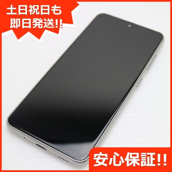 超美品 Galaxy A21 シンプル SCV49 ホワイト 本体 即日発送 土日祝発送OK 72