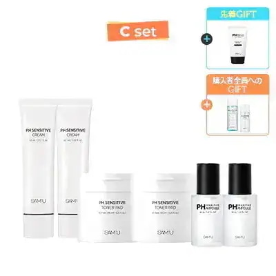 Qoo10] サミュ 【サミュxAKINA】【 8月31日17 : キット・コフレ