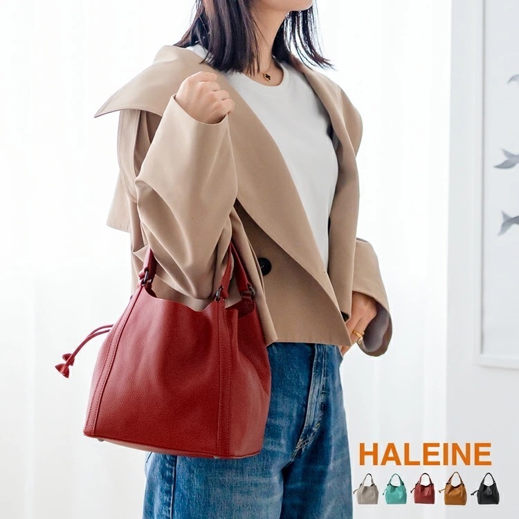 ハンドバッグ レディース バッグ 巾着バッグ HALEINE アレンヌ ブランド レザー 本革 小さめ 軽量 軽い ドロスト 大容量 普段使い カジュアル 女性 フォーマル ブラック トープ 柔らかい 9,240円