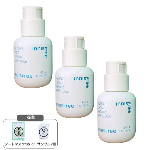 KANEBO(カネボウ) イルミネイティング セラムa(レフィル) 美容液 50ml