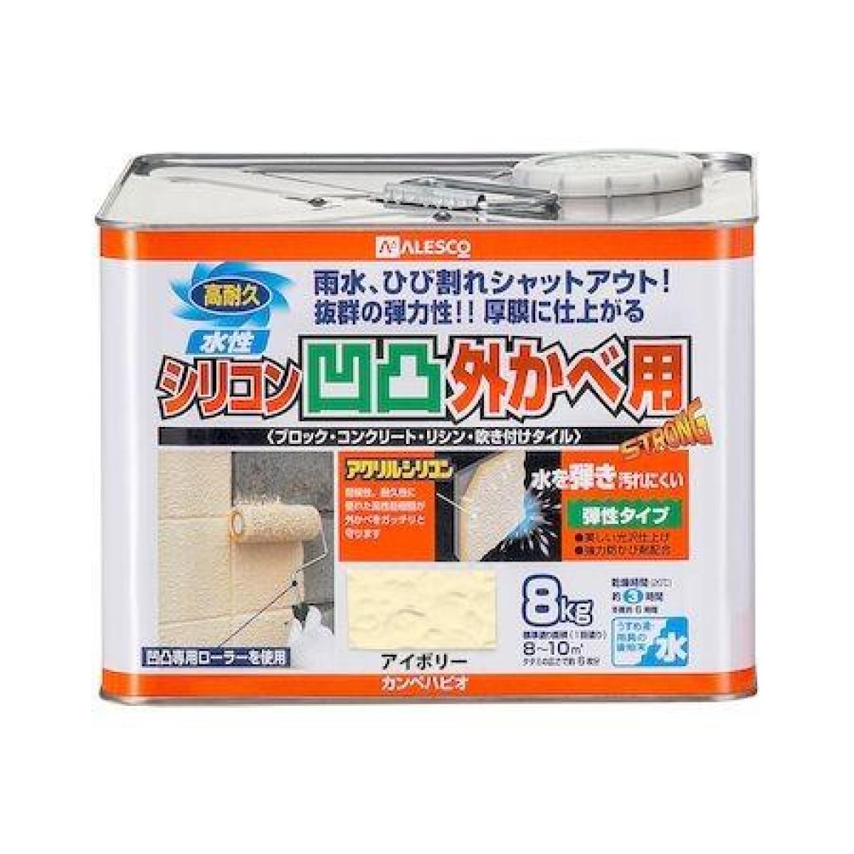 カンペハピオ 水性シリコン凹凸外かべ用塗料 アイボリー ８ｋｇ