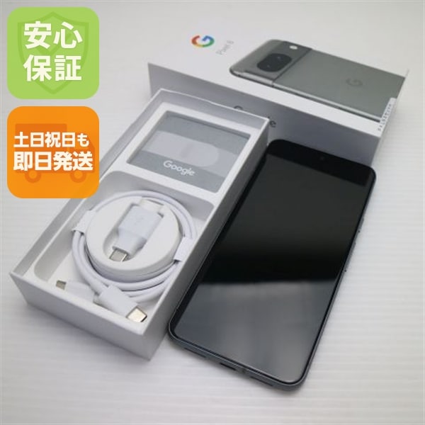新品同様 au Google Pixel 8 128GB ヘーゼル スマホ Google 即日発送 土日祝発送OK 81