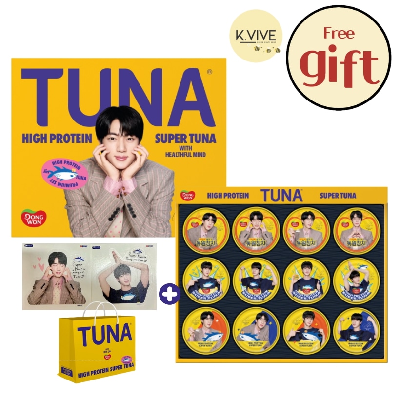 [bts jin 限定セット] スペシャルエディション BTS ジーン ツナ缶 /ギフトセット ツナ缶135gx12缶 + スーパーサイズステッカー2種 + ショッピングバッグ/韓国ツナ缶