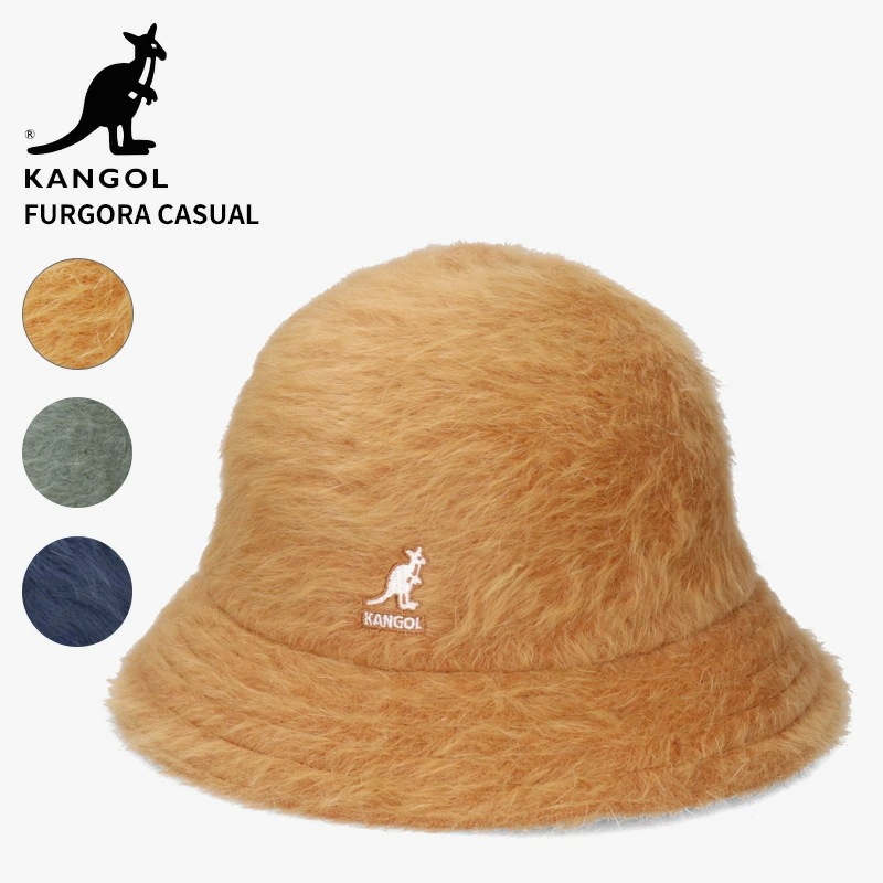 カンゴール レディース メンズ バケハ ベルハット KANGOL ファーゴラ カジュアル FURGORA CASUAL 帽子 ベル型ハット 234069602 7,546円