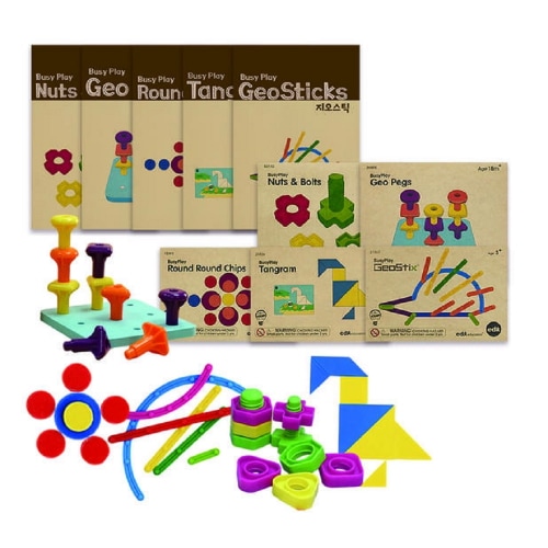ブレインフォレスト EDXクリエイティブプレイ数学 busy play 1段階セット 5種 幼稚園子どもの家 学園教習 教区団体創造力