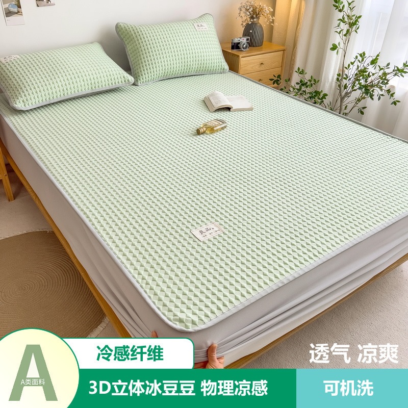 Peクールマット3dアイスビーン生地マットクラスa母親と赤ちゃん450g太い豆マットシートスタイル洗濯機洗え可能なコールドマット 2222222 5,189円