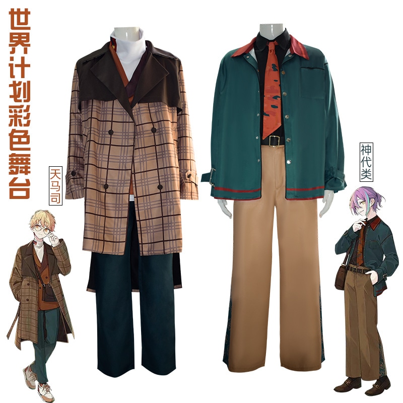 11 世界計画karaoke Kusanagi Ning Ning Ning Ning Ning Ning Ning Ning Ning Ning Ning Ning Ning Ning Ning