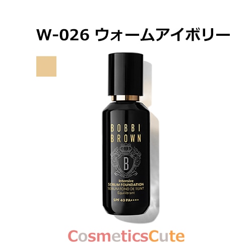 ボビイブラウン BOBBI BROWN インテンシブ セラム ファンデーション SPF40 #W-026 ウォームアイボリー