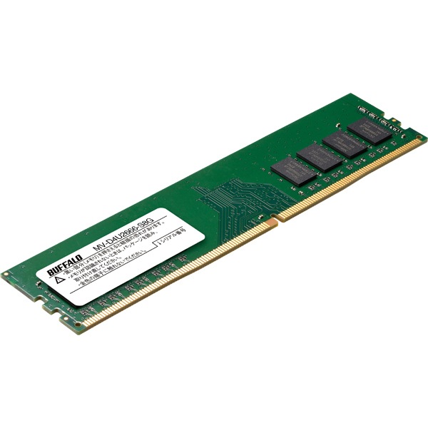 MV-D4U2666-S8G PC4-2666対応 288ピン DDR4 U-DIMM 8GBその他PC用アクセサリー