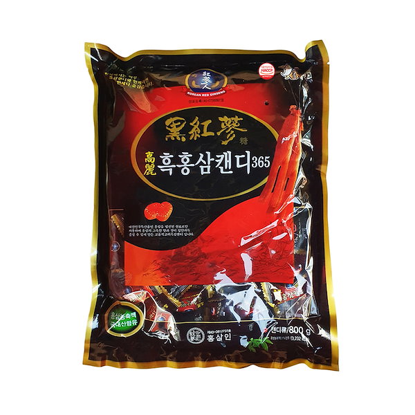 Qoo10] 高麗人参 黒紅参キャンディ800g