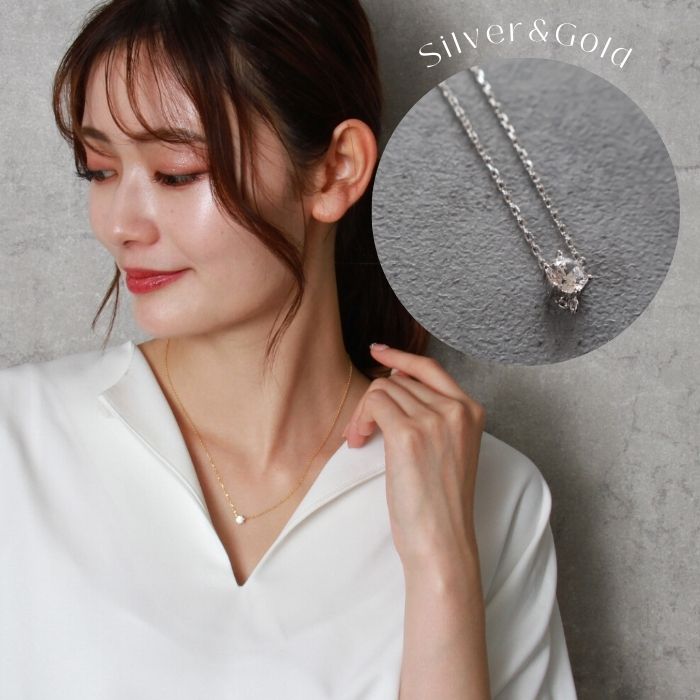 一粒ダイヤネックレス シルバー925 大粒ダイヤ 14K 14金 大人 華奢 シンプル 高級感 デイリー レディース ペンダント 人気 金属アレルギー対応 uniuni NX-4