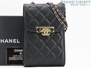 CHANEL マトラッセ　【美品】✨キャビアスキン　ポーチ　マトラッセ CHANEL シャネル ポーチ コスメポーチ 化粧ポーチ マトラッセ